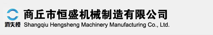贛州安通建材有限公司
